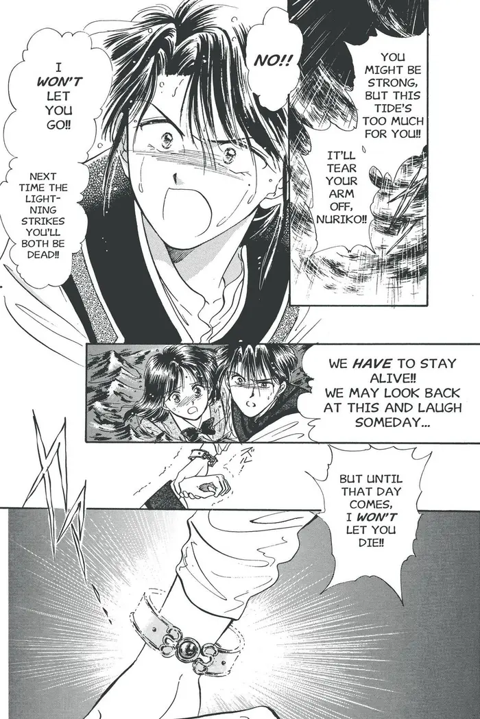 Fushigi Yuugi Chapter 42 image 22_optimized